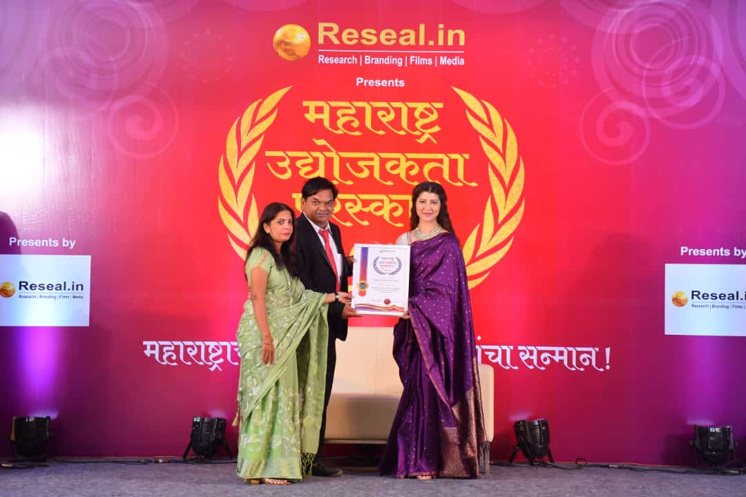 Maharashtra Udyog Bhushan Award presentation ceremony