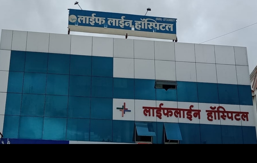 Life Line Hospital - Modern medical facility using water conditioning system